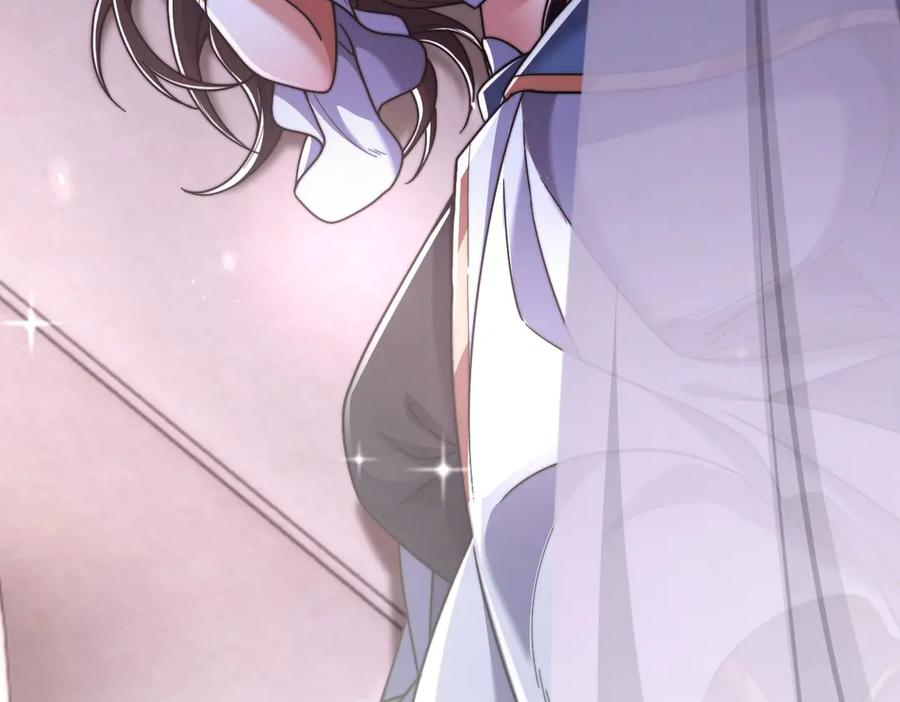 开局震惊女帝老婆，我无敌了 第73话 一臂之力！ 第68页