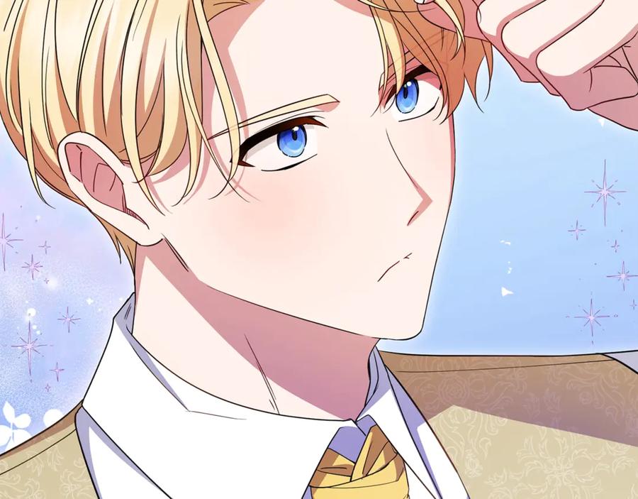 反派少女被爱意围绕 第72话 该不会是喜欢我吧？ 第36页