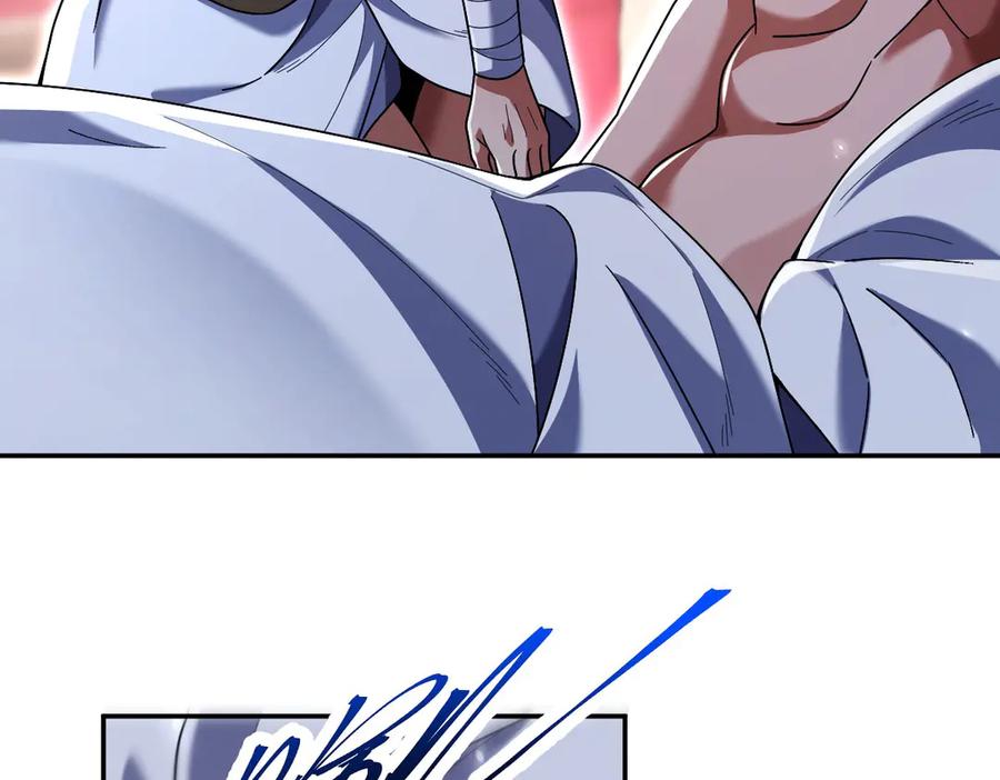 开局震惊女帝老婆，我无敌了 第73话 一臂之力！ 第87页