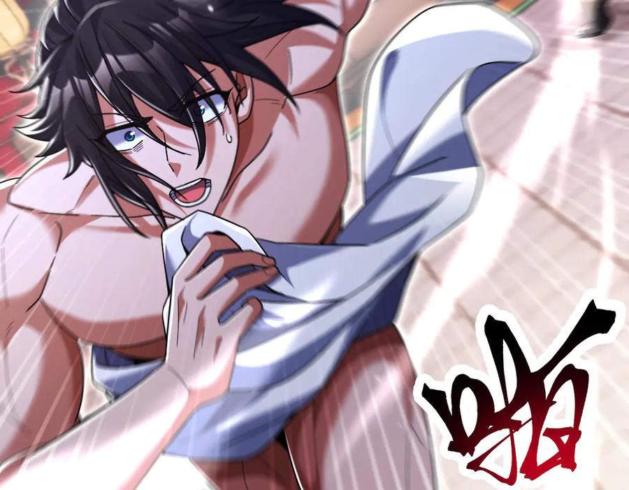 开局震惊女帝老婆，我无敌了 第73话 一臂之力！ 第90页