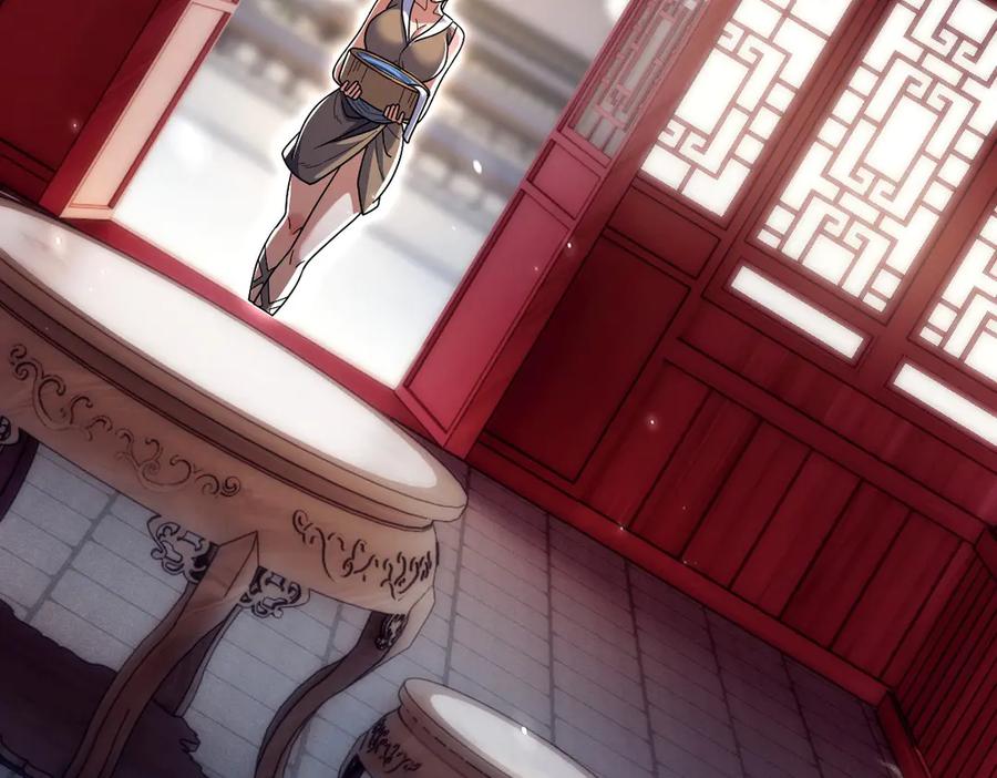 开局震惊女帝老婆，我无敌了 第73话 一臂之力！ 第76页