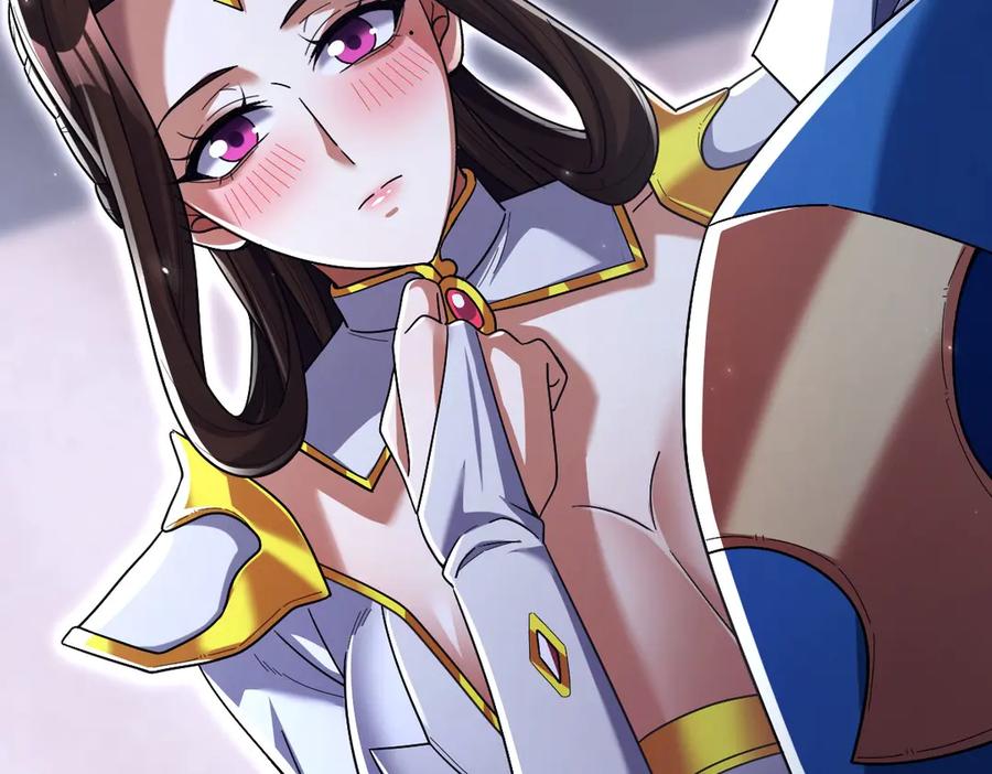 开局震惊女帝老婆，我无敌了 第73话 一臂之力！ 第36页