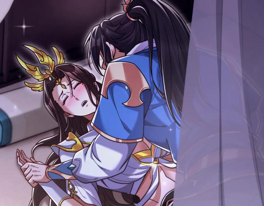 开局震惊女帝老婆，我无敌了 第73话 一臂之力！ 第67页