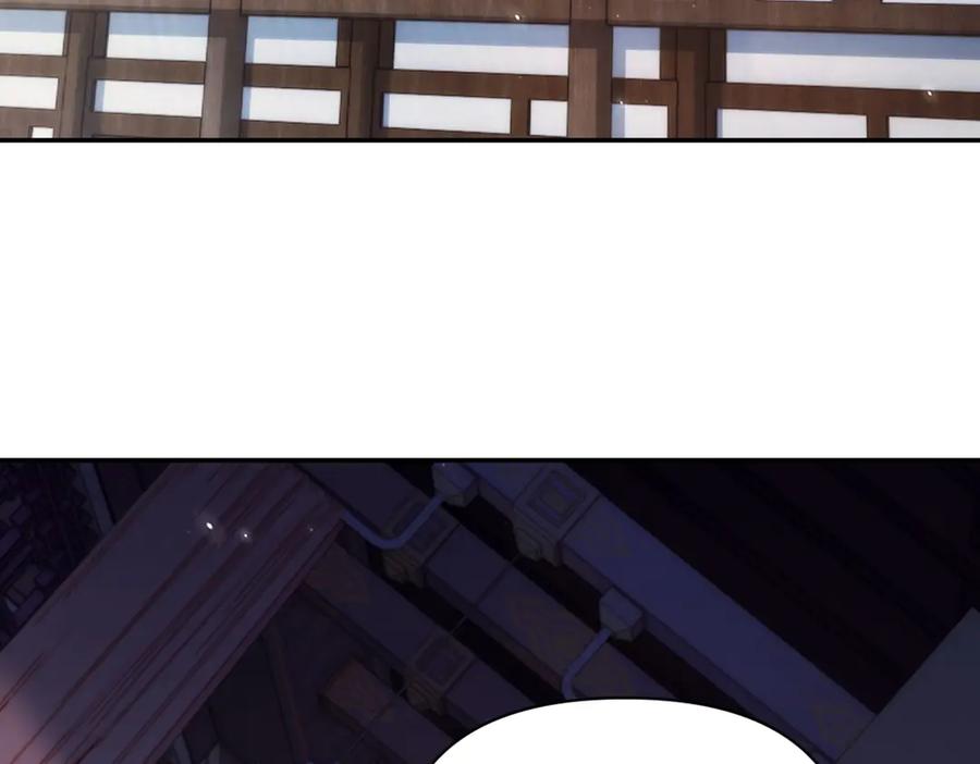 开局震惊女帝老婆，我无敌了 第73话 一臂之力！ 第99页
