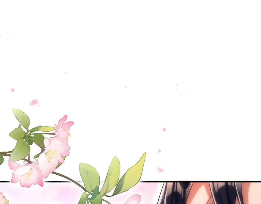 开局震惊女帝老婆，我无敌了 第73话 一臂之力！ 第92页