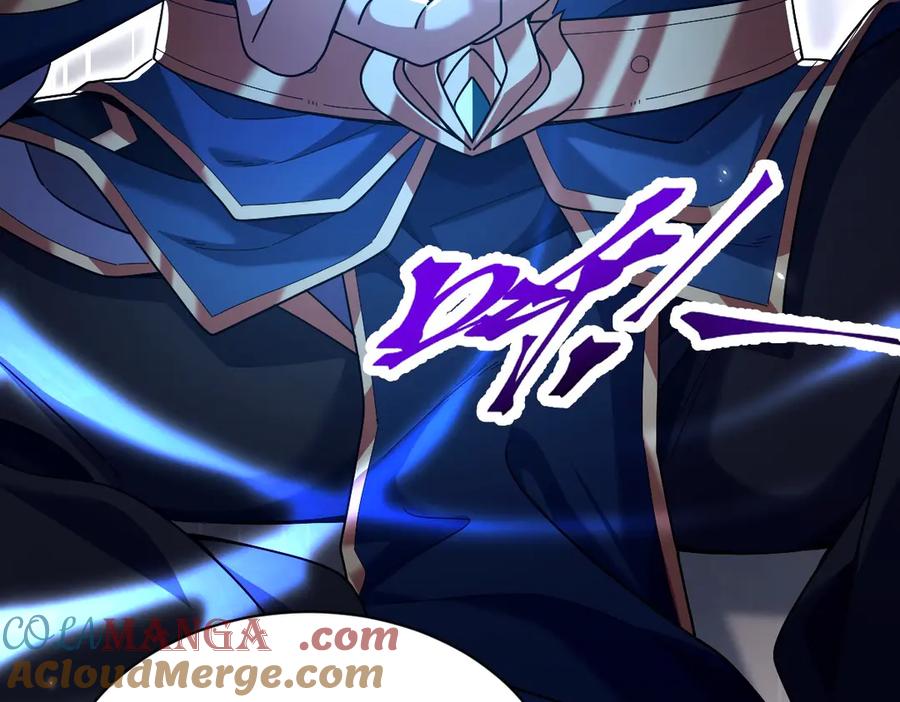 开局震惊女帝老婆，我无敌了 第73话 一臂之力！ 第41页