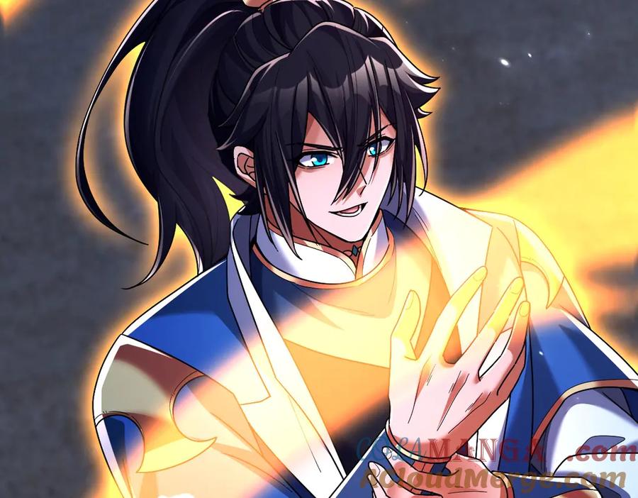 开局震惊女帝老婆，我无敌了 第74话 一臂之力 第85页
