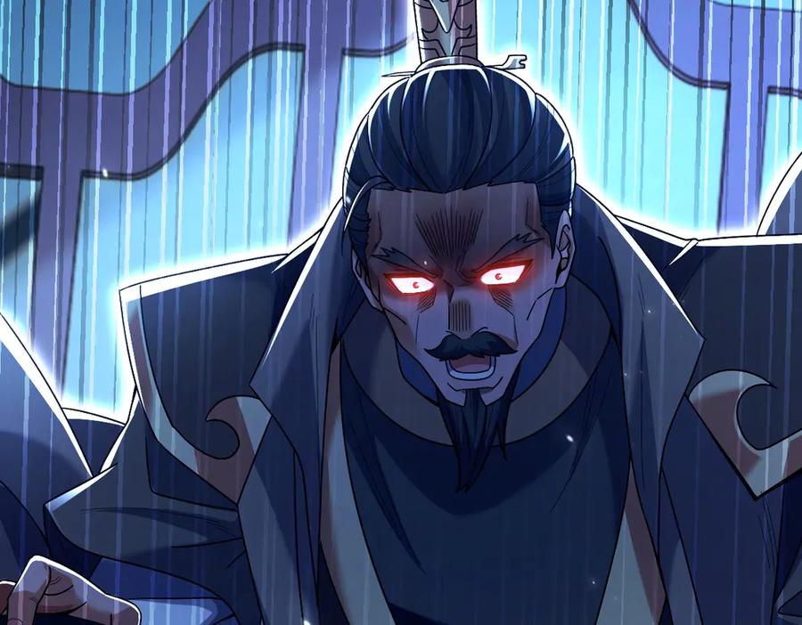 开局震惊女帝老婆，我无敌了 第74话 一臂之力 第99页