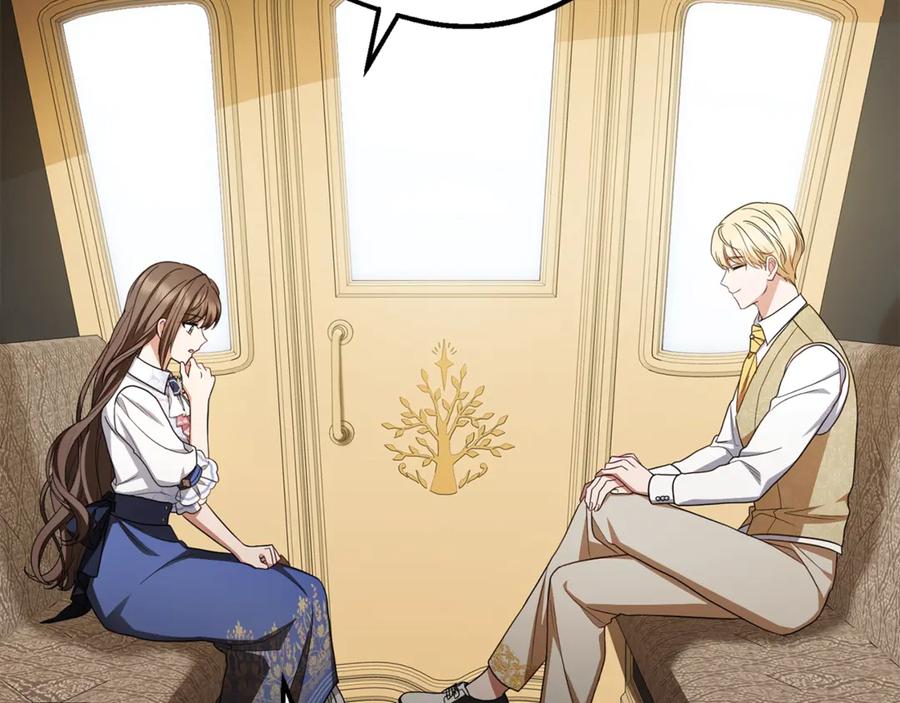 反派少女被爱意围绕 第73话 自恋 第150页