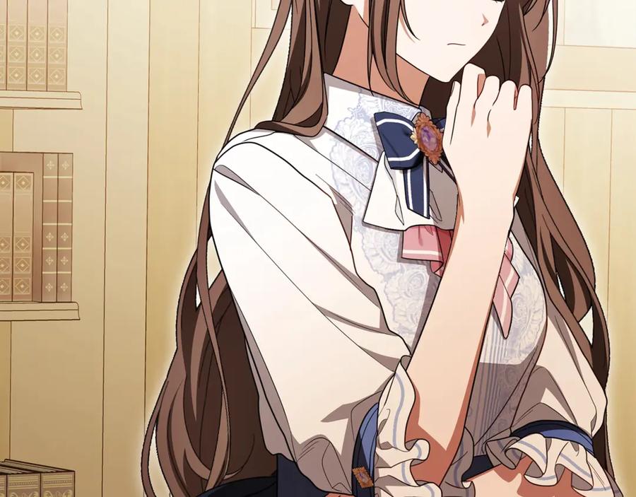 反派少女被爱意围绕 第73话 自恋 第22页