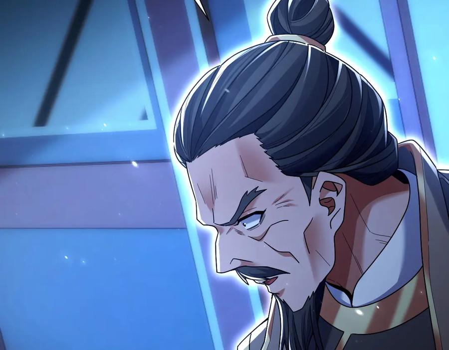 开局震惊女帝老婆，我无敌了 第74话 一臂之力 第106页