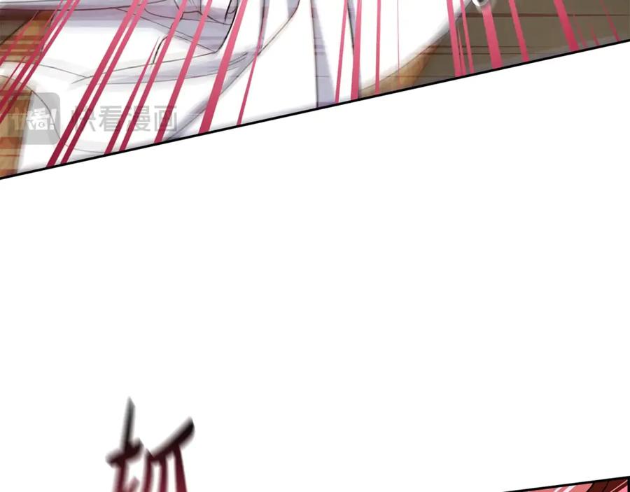 反派少女被爱意围绕 第74话 打坏蛋 第38页