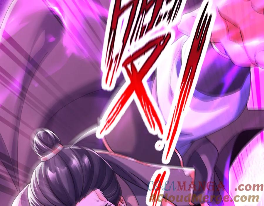 开局震惊女帝老婆，我无敌了 第75话 陪你演一演 第69页