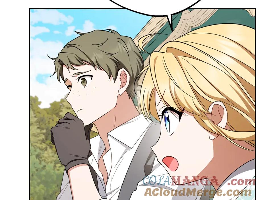 反派少女被爱意围绕 第74话 打坏蛋 第217页