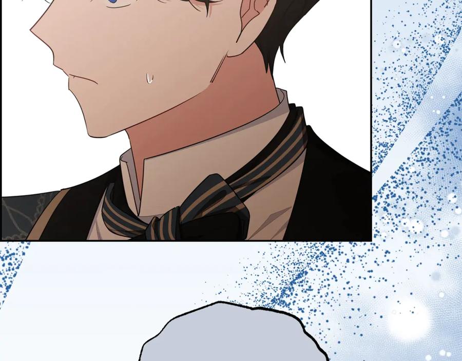 反派少女被爱意围绕 第74话 打坏蛋 第20页