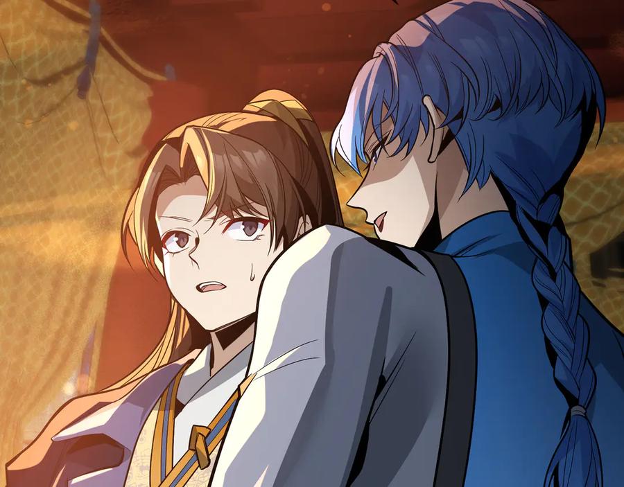《大爱魔尊，女徒弟都想杀我》第76话 包魔尊大人满意哦 第71页