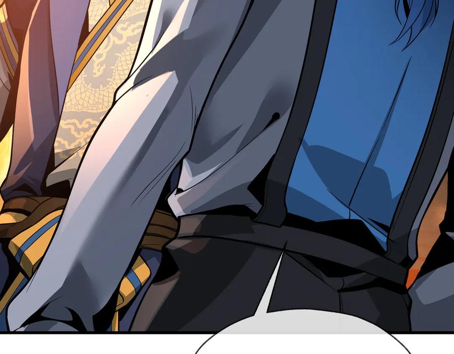《大爱魔尊，女徒弟都想杀我》第76话 包魔尊大人满意哦 第72页