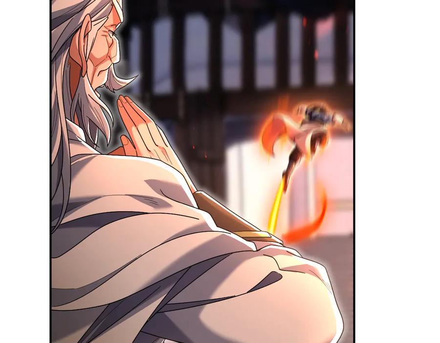 开局震惊女帝老婆，我无敌了 第77话 老婆，开辟些新战场呗？ 第51页