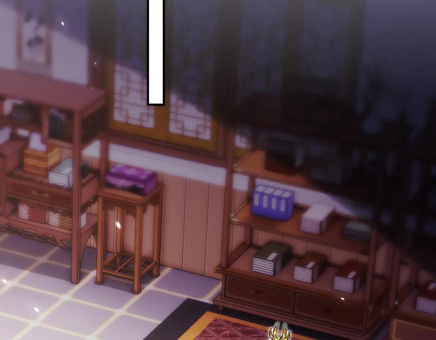 开局震惊女帝老婆，我无敌了 第77话 老婆，开辟些新战场呗？ 第54页