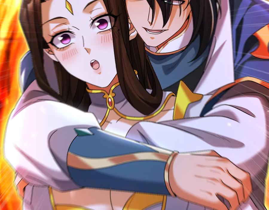 开局震惊女帝老婆，我无敌了 第77话 老婆，开辟些新战场呗？ 第59页