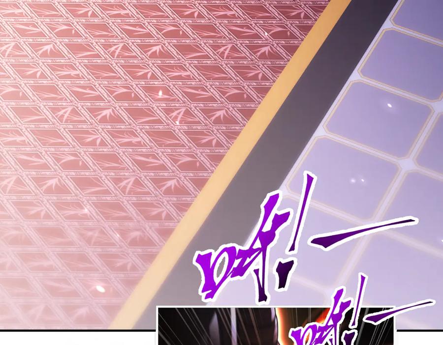 开局震惊女帝老婆，我无敌了 第77话 老婆，开辟些新战场呗？ 第56页