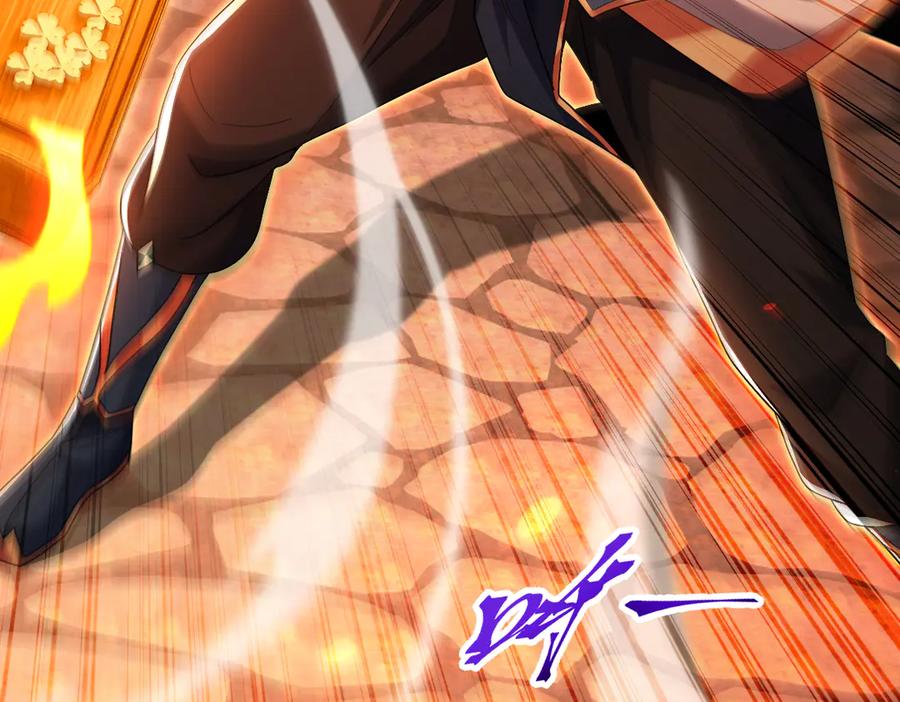 开局震惊女帝老婆，我无敌了 第77话 老婆，开辟些新战场呗？ 第7页