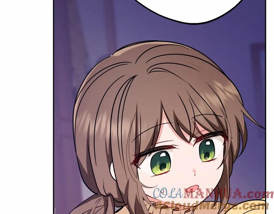 反派少女被爱意围绕 第7话 温柔的公爵大人？ 第225页