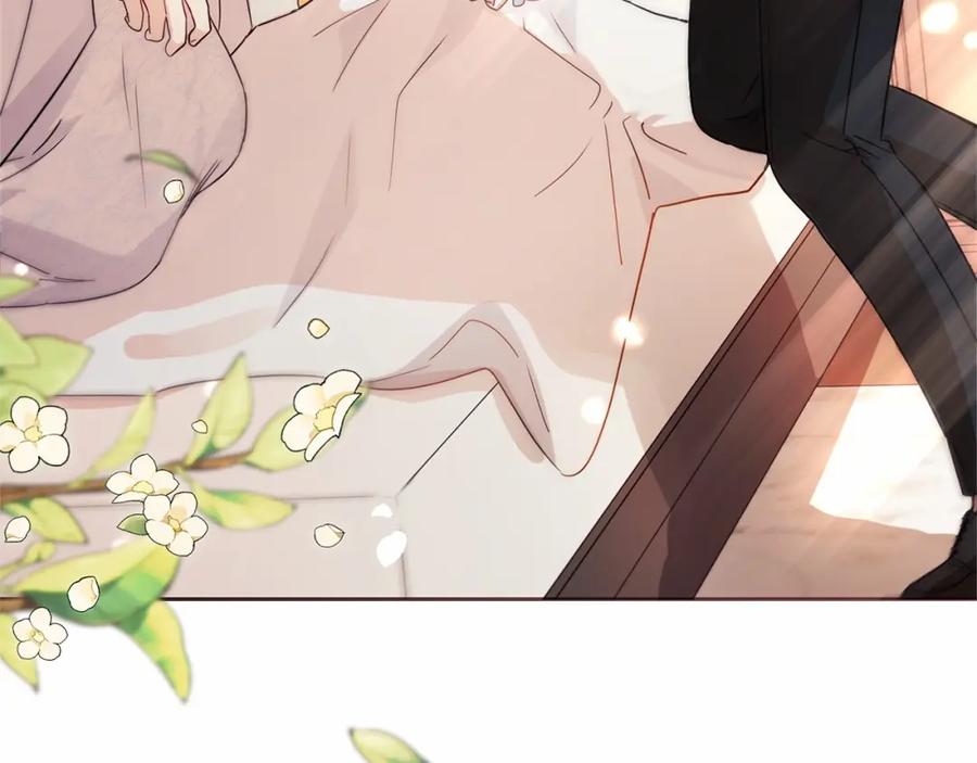 反派少女被爱意围绕 第7话 温柔的公爵大人？ 第4页