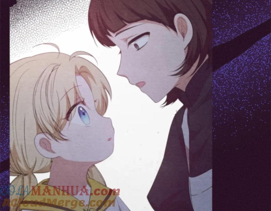 反派少女被爱意围绕 第7话 温柔的公爵大人？ 第213页