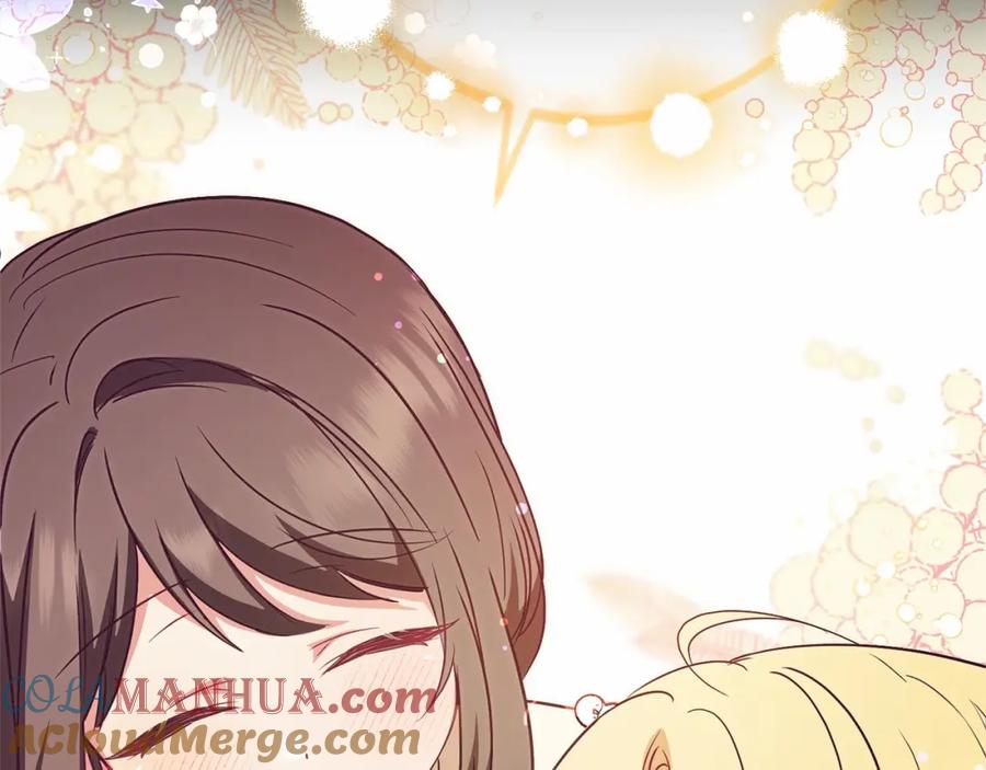反派少女被爱意围绕 第7话 温柔的公爵大人？ 第249页