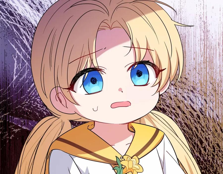 反派少女被爱意围绕 第7话 温柔的公爵大人？ 第188页