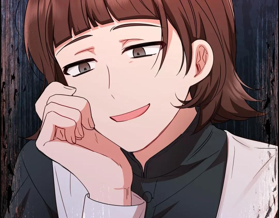 反派少女被爱意围绕 第7话 温柔的公爵大人？ 第151页