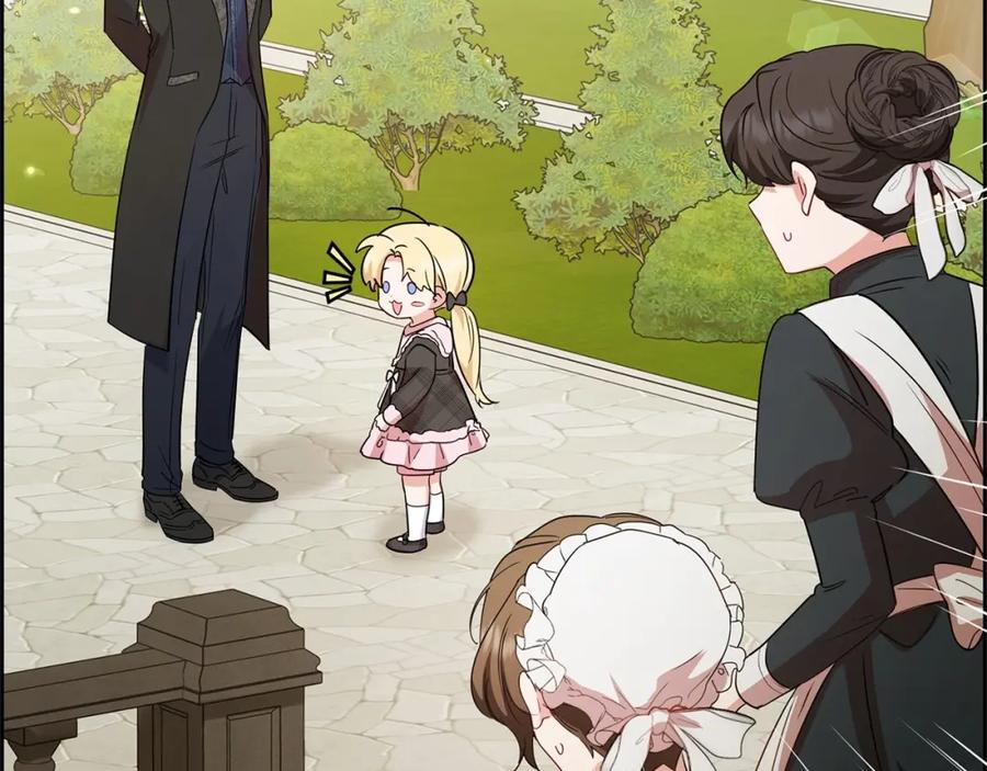 反派少女被爱意围绕 第7话 温柔的公爵大人？ 第79页