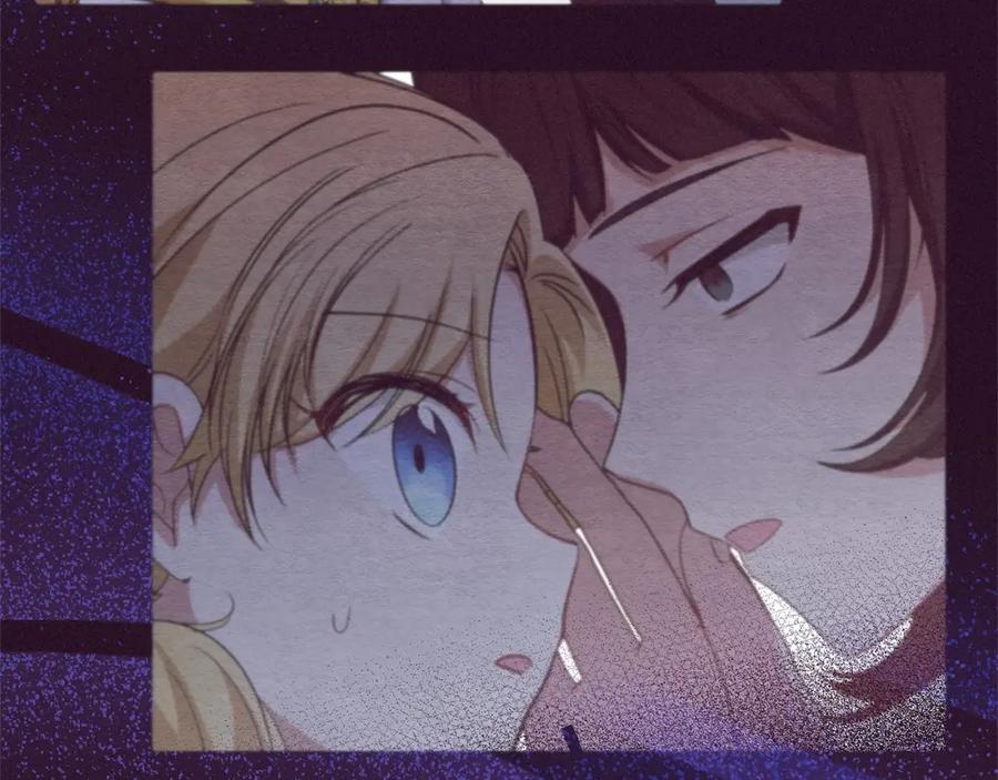 反派少女被爱意围绕 第7话 温柔的公爵大人？ 第214页