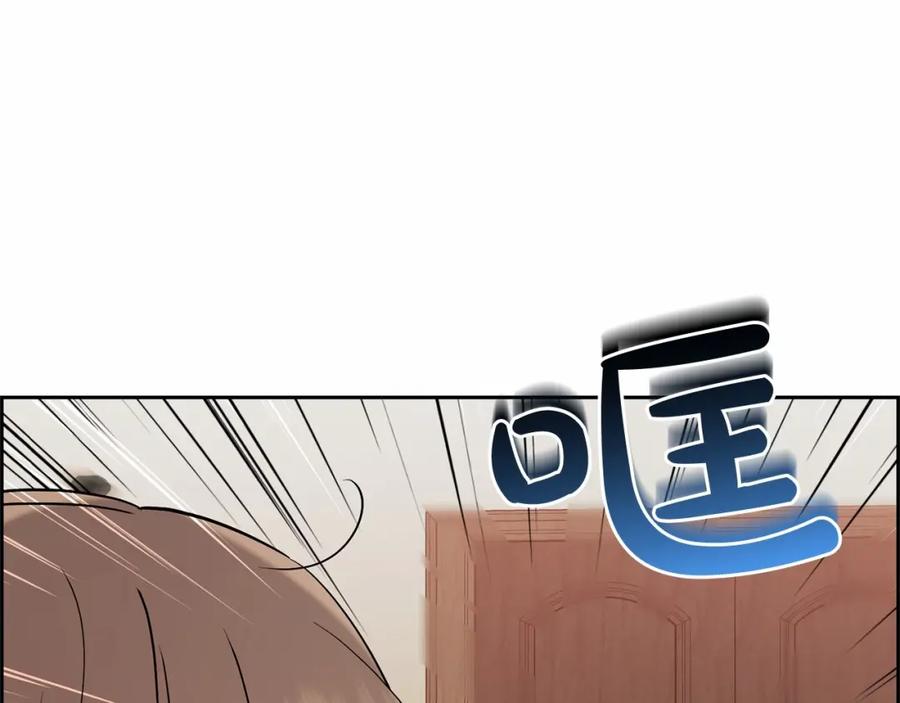 反派少女被爱意围绕 第7话 温柔的公爵大人？ 第34页