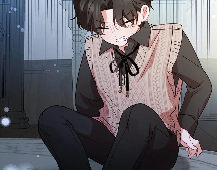 反派少女被爱意围绕 第7话 温柔的公爵大人？ 第15页