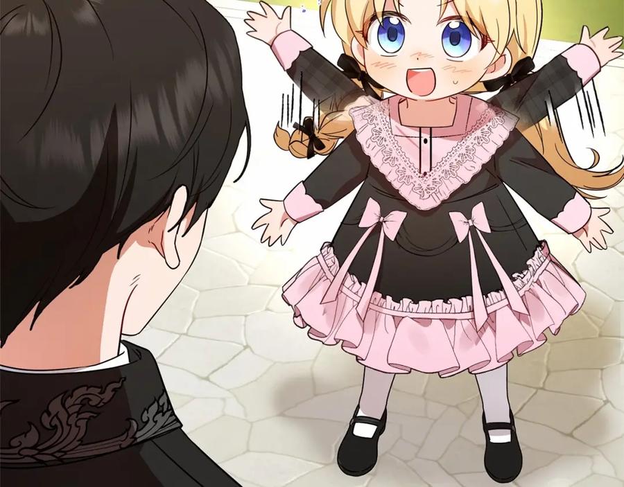 反派少女被爱意围绕 第7话 温柔的公爵大人？ 第64页