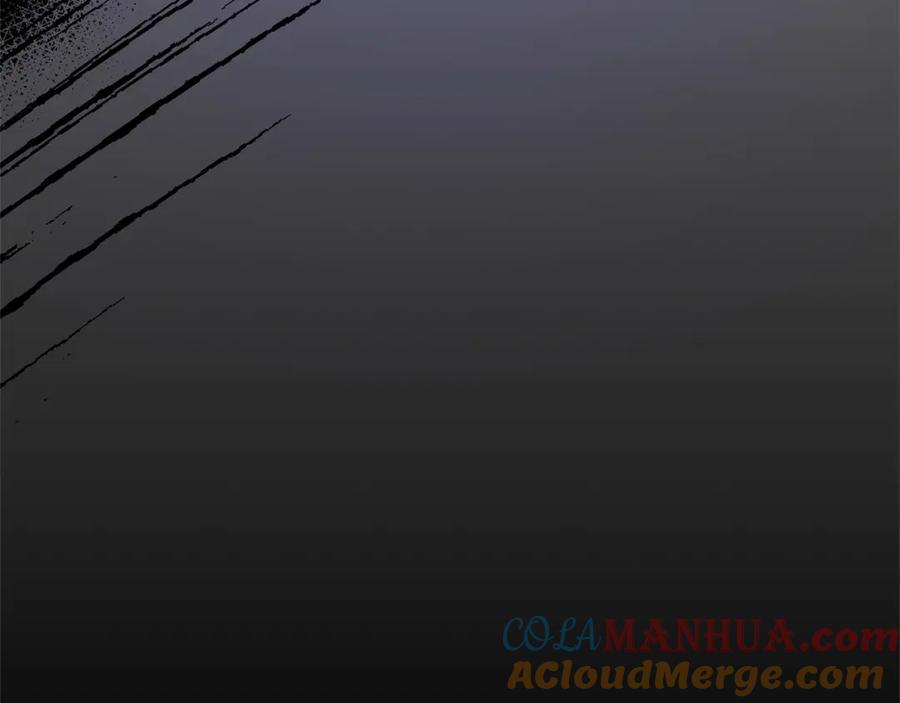 反派少女被爱意围绕 第7话 温柔的公爵大人？ 第229页