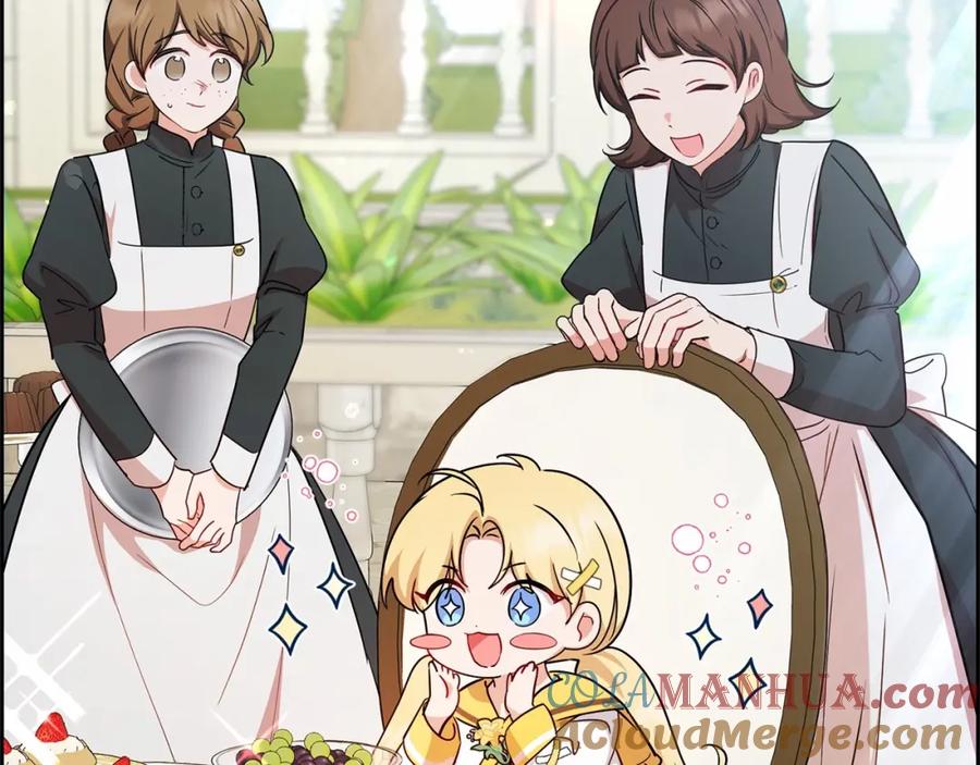 反派少女被爱意围绕 第7话 温柔的公爵大人？ 第141页