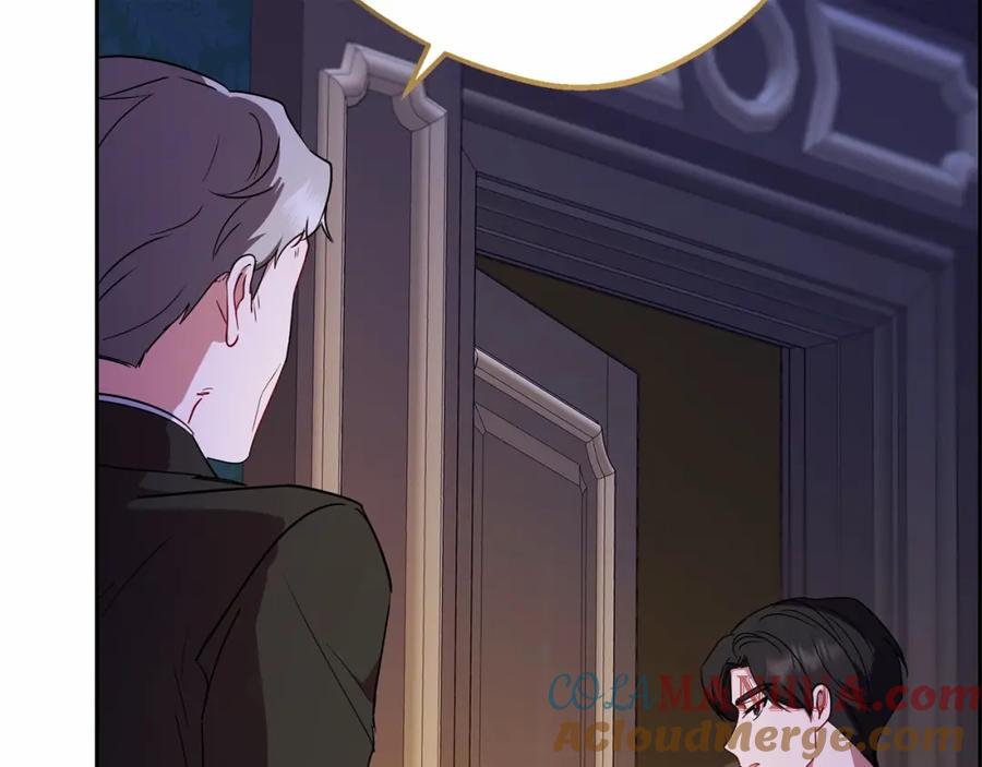 反派少女被爱意围绕 第7话 温柔的公爵大人？ 第237页