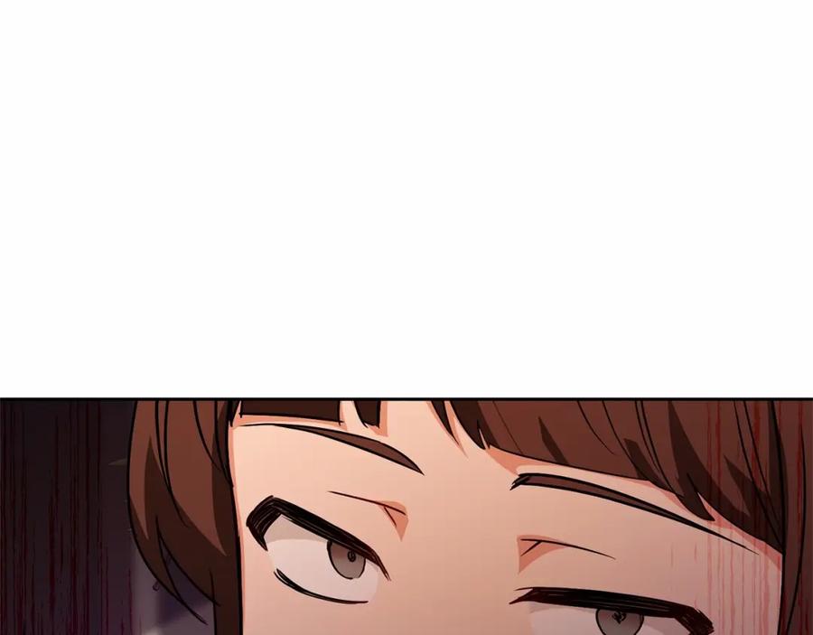 反派少女被爱意围绕 第7话 温柔的公爵大人？ 第130页