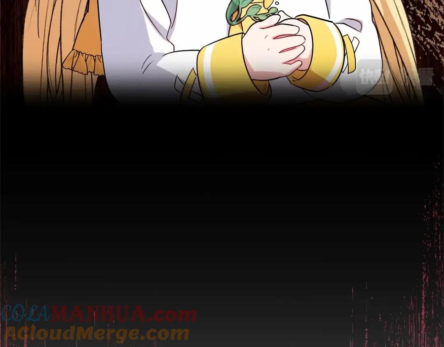 反派少女被爱意围绕 第7话 温柔的公爵大人？ 第189页