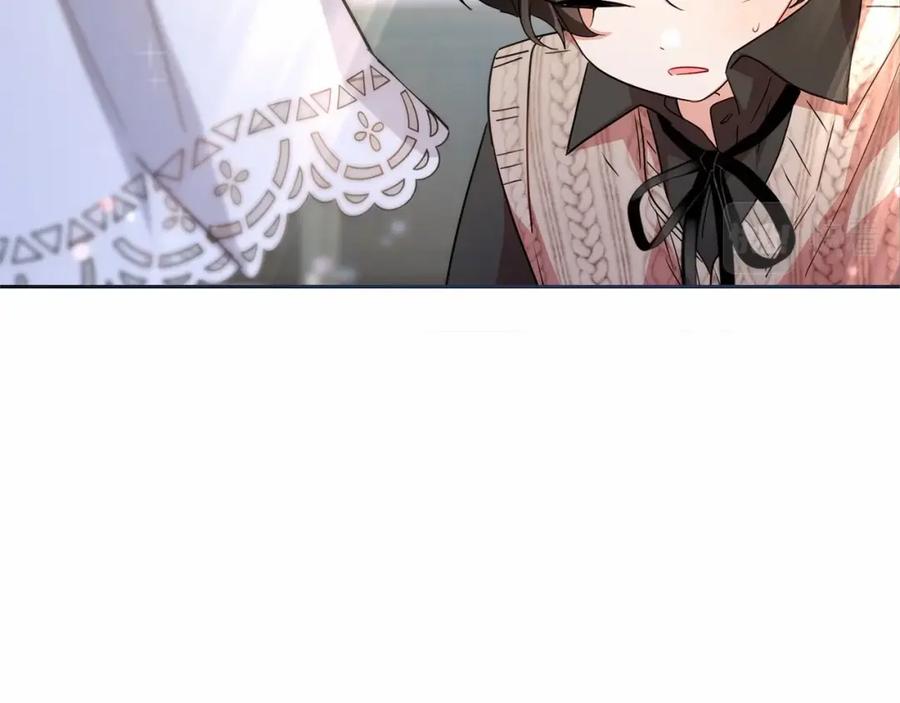 反派少女被爱意围绕 第7话 温柔的公爵大人？ 第18页