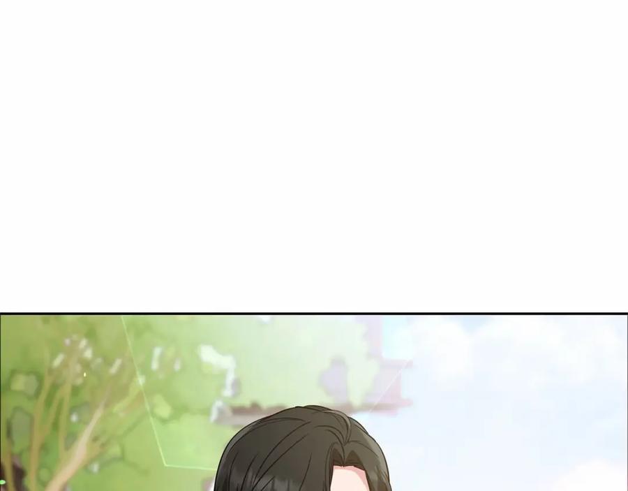 反派少女被爱意围绕 第7话 温柔的公爵大人？ 第87页