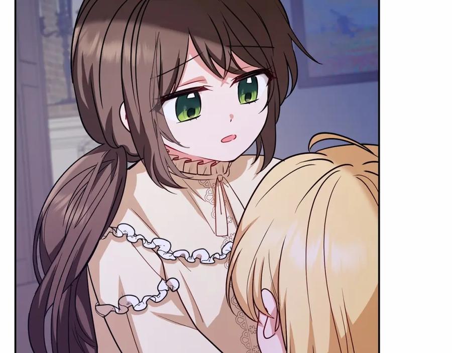 反派少女被爱意围绕 第7话 温柔的公爵大人？ 第222页