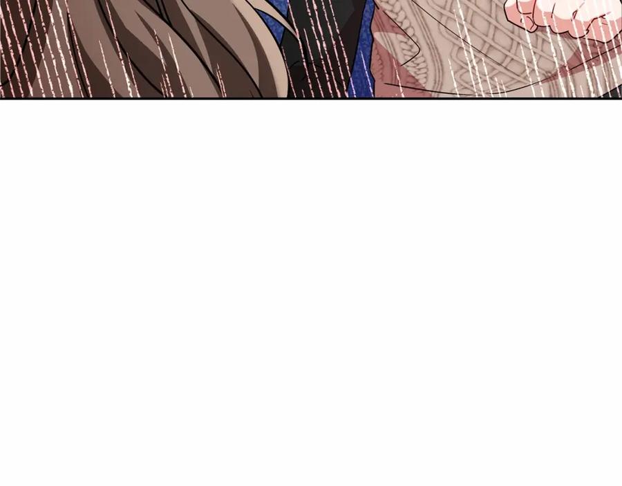 反派少女被爱意围绕 第7话 温柔的公爵大人？ 第30页