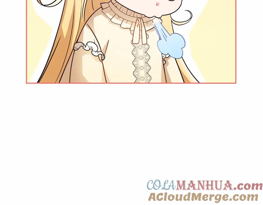 反派少女被爱意围绕 第7话 温柔的公爵大人？ 第205页