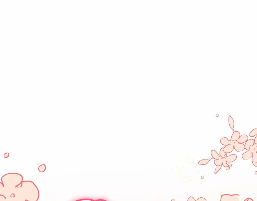 反派少女被爱意围绕 第7话 温柔的公爵大人？ 第135页