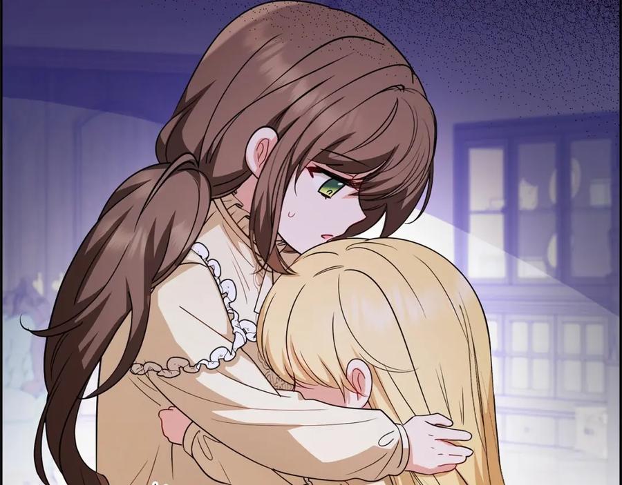 反派少女被爱意围绕 第7话 温柔的公爵大人？ 第216页