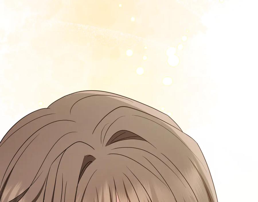 反派少女被爱意围绕 第79话 鞋子 第47页